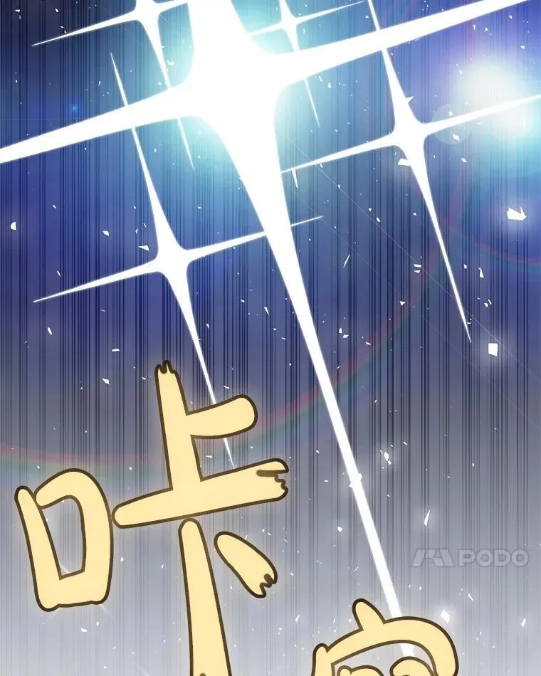 108.开启调查9