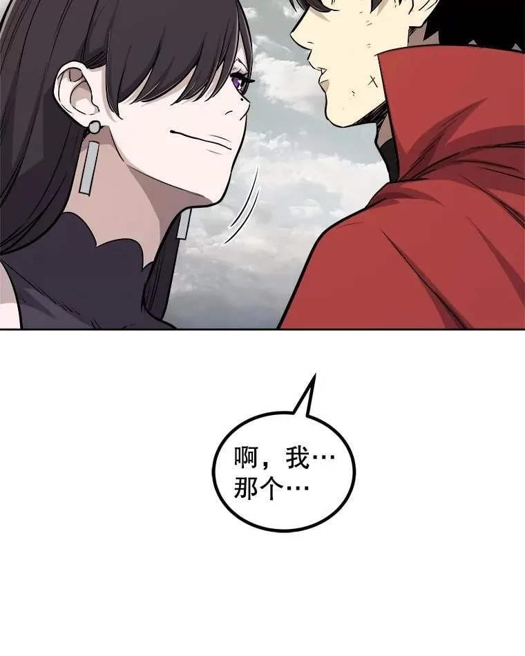 109.幕后主使89