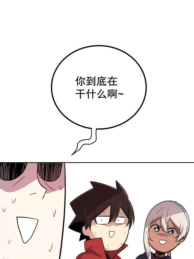 107.挑战89