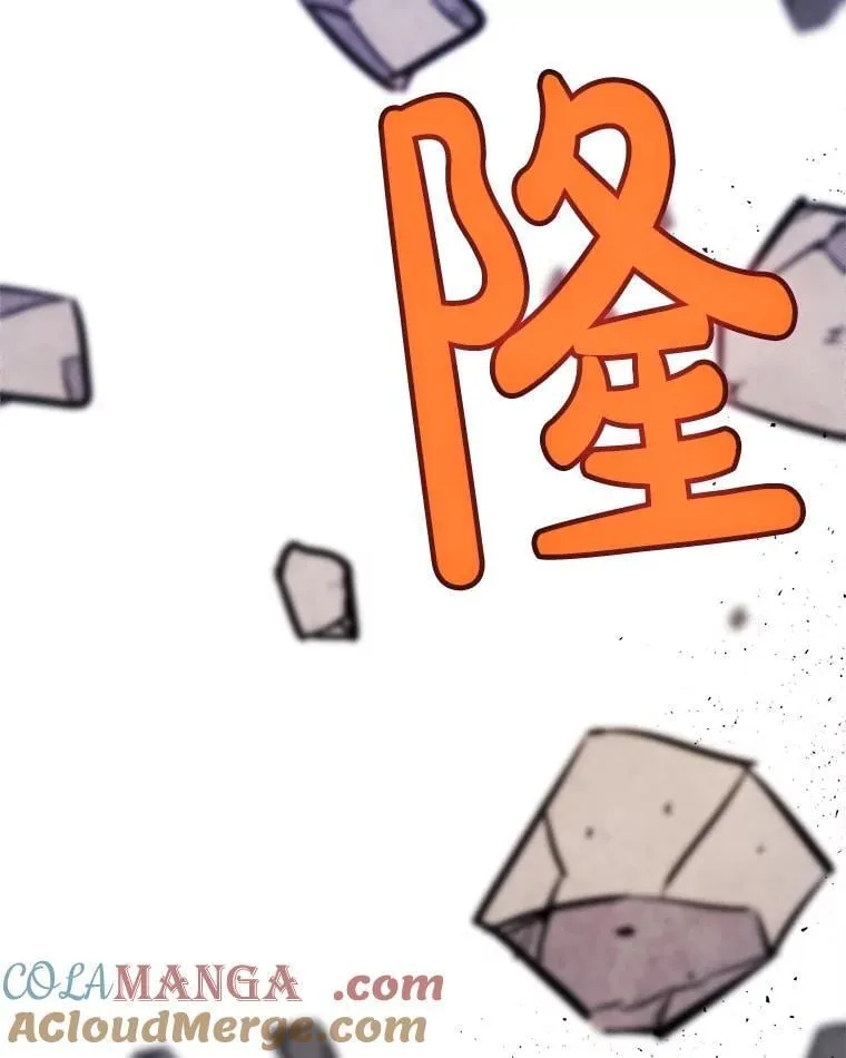 110.勇闯矿道56