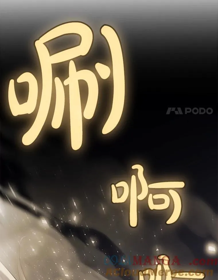 108.开启调查108
