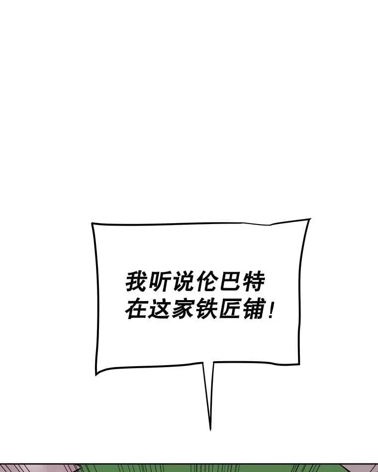 107.挑战33