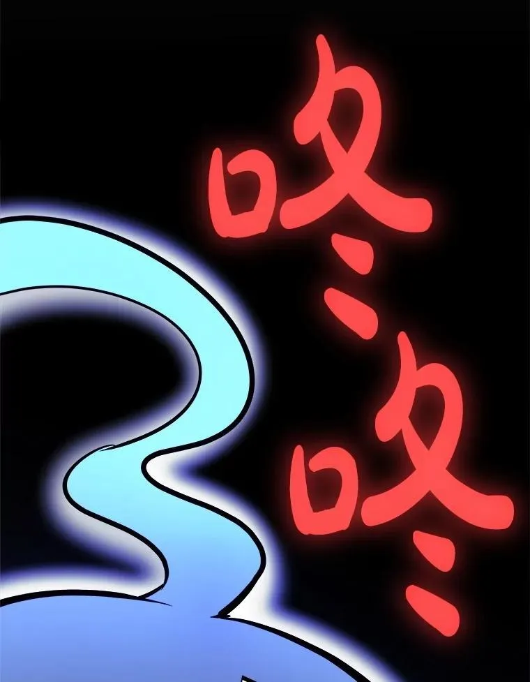 110.勇闯矿道9