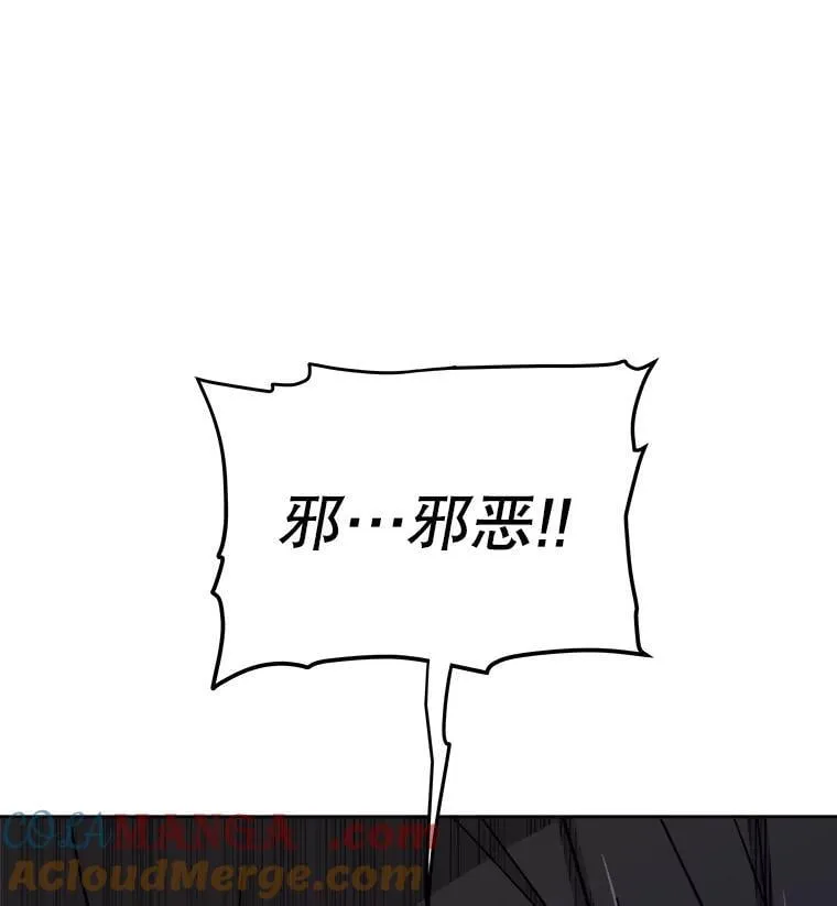 109.幕后主使120