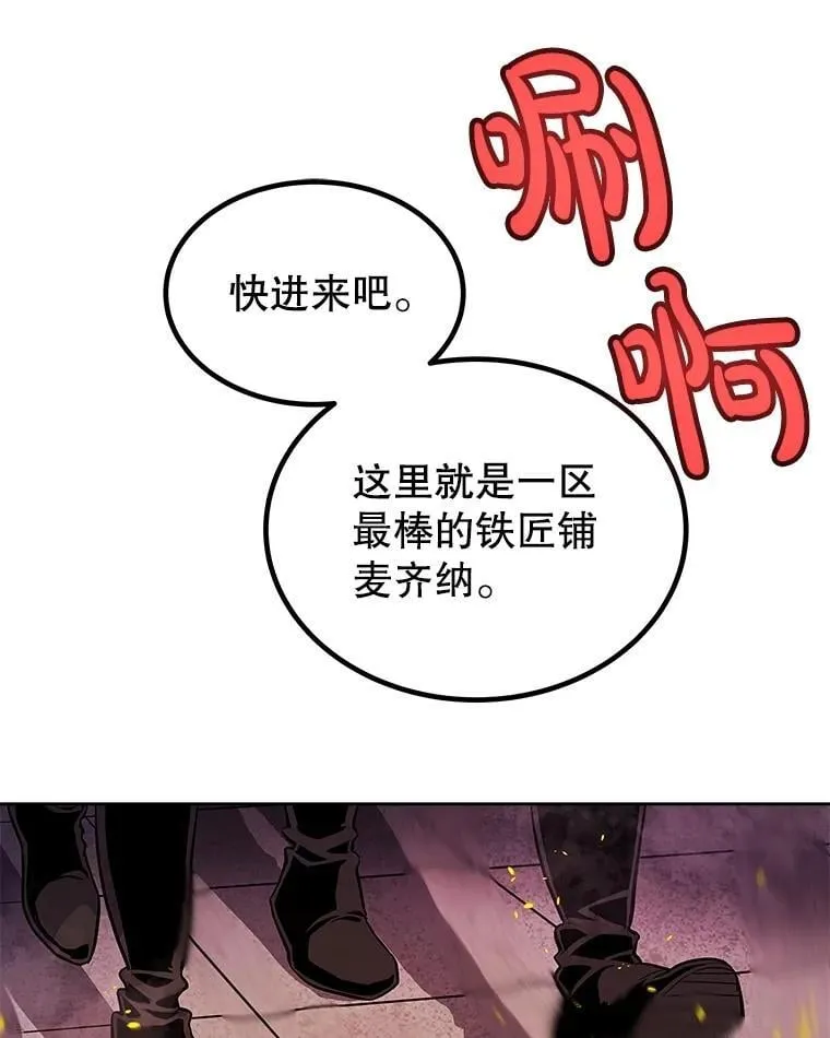 107.挑战73