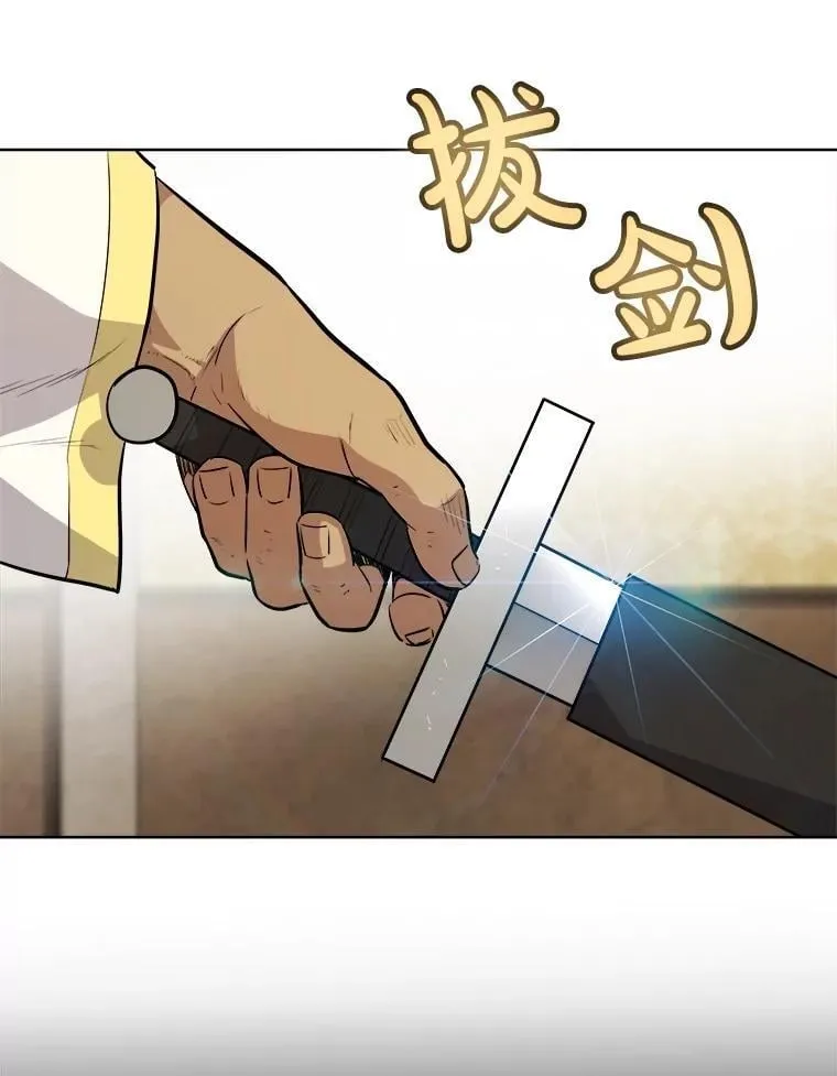 108.开启调查107