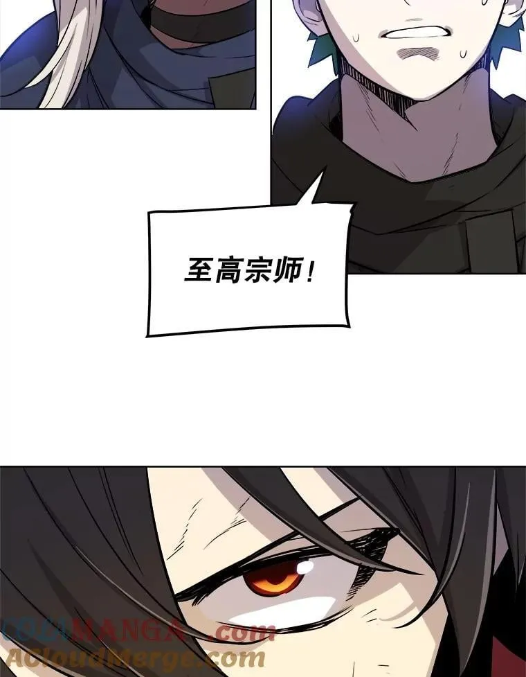 108.开启调查80