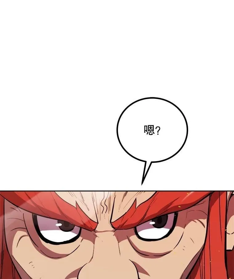 107.挑战26