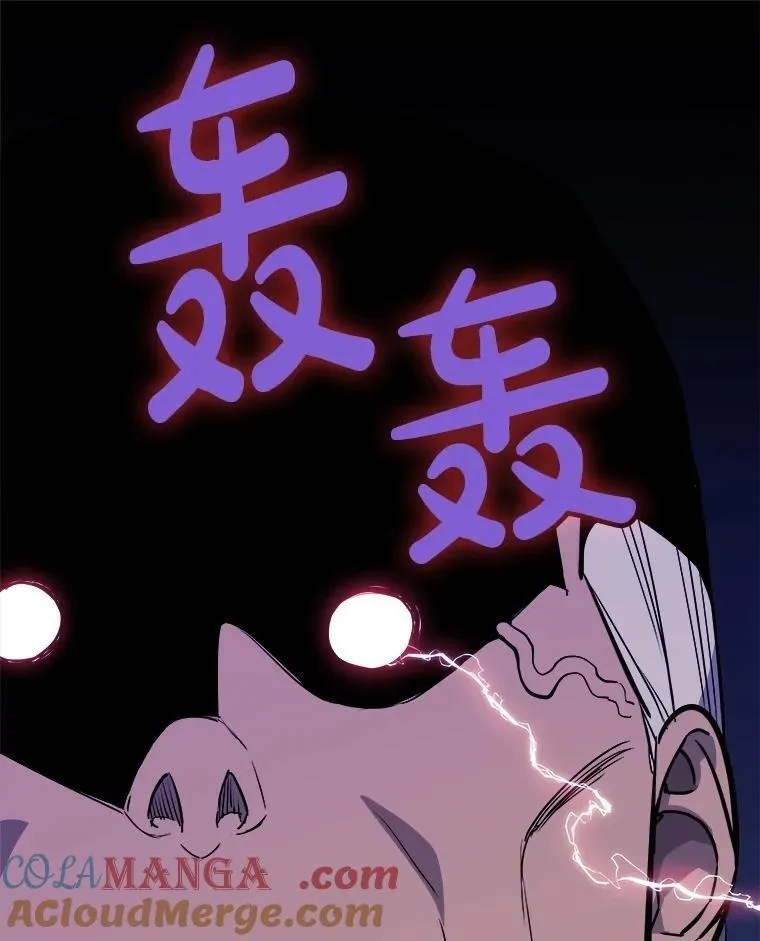 108.开启调查68