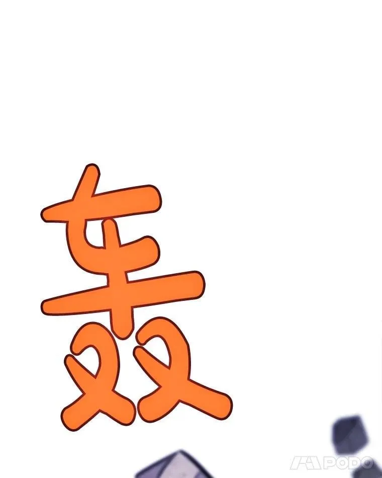 110.勇闯矿道55