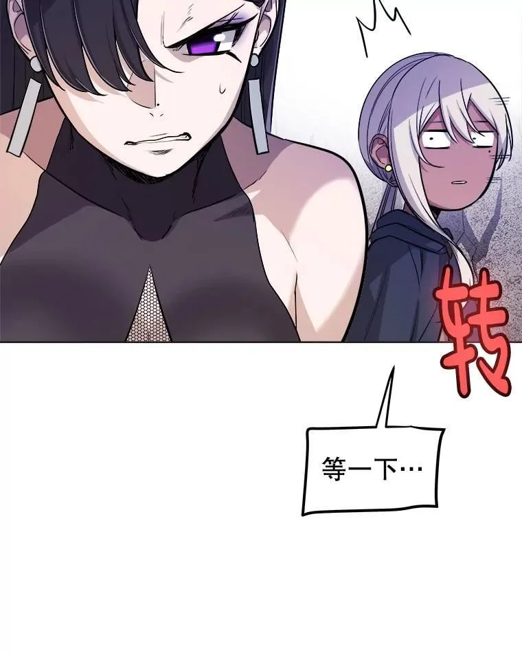 110.勇闯矿道98