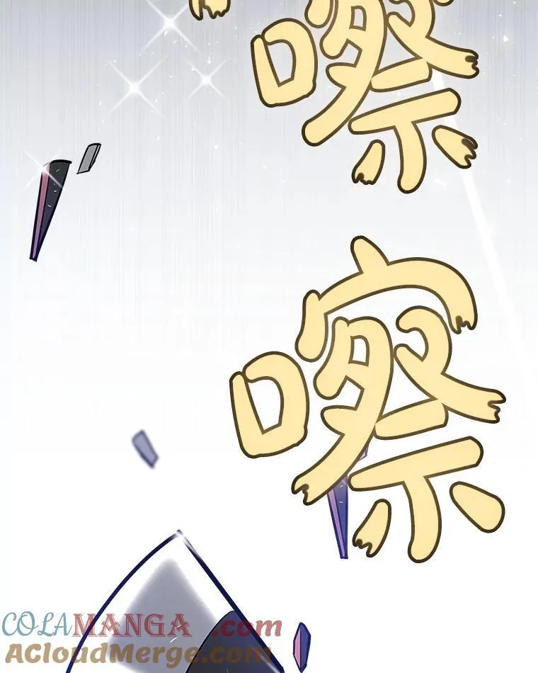 107.挑战132