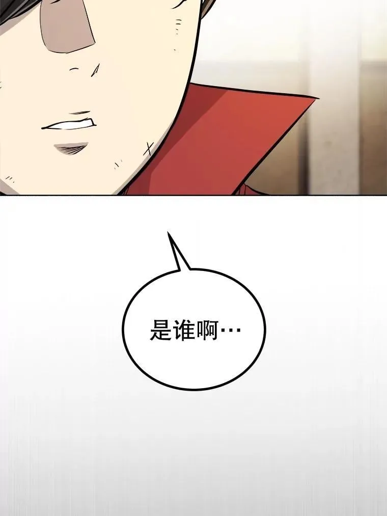 108.开启调查62