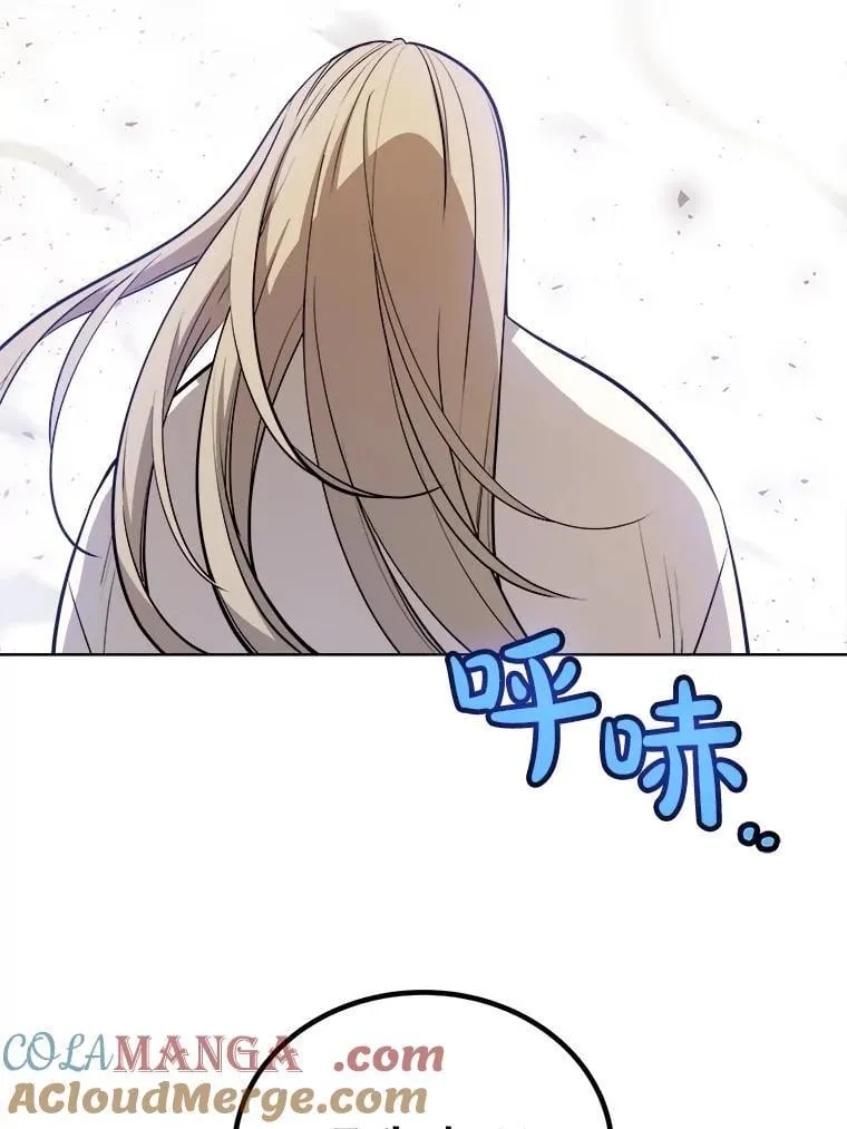 108.开启调查116