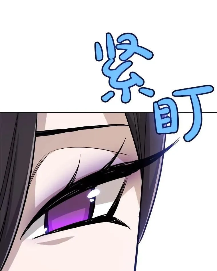 109.幕后主使90