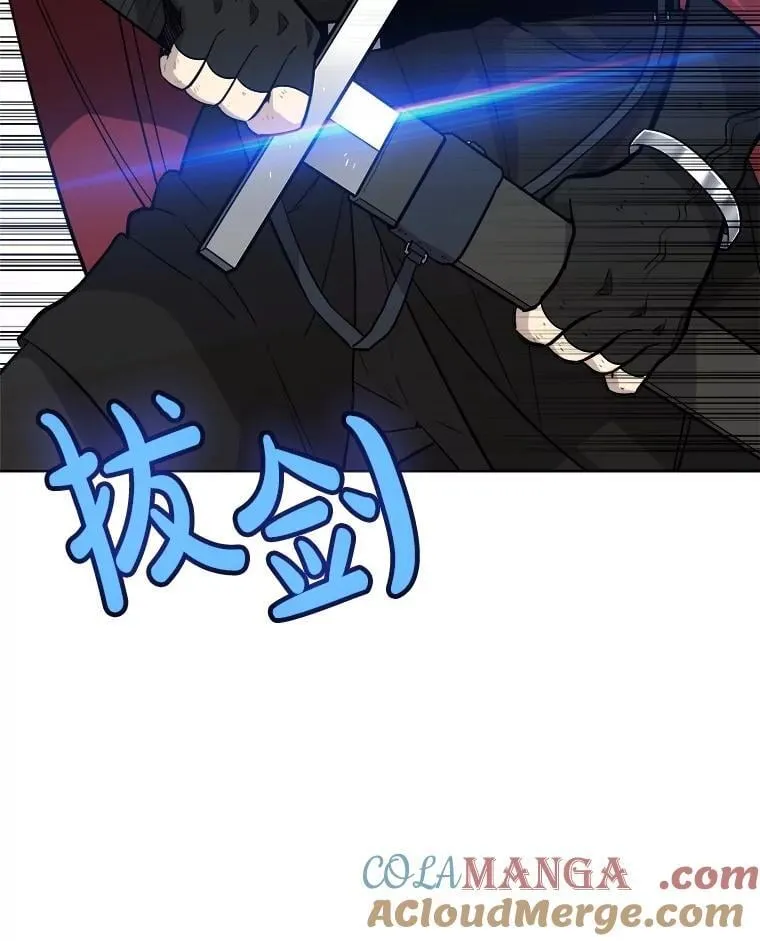 108.开启调查72