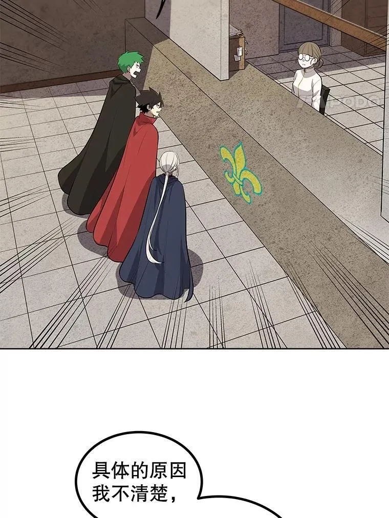 108.开启调查58