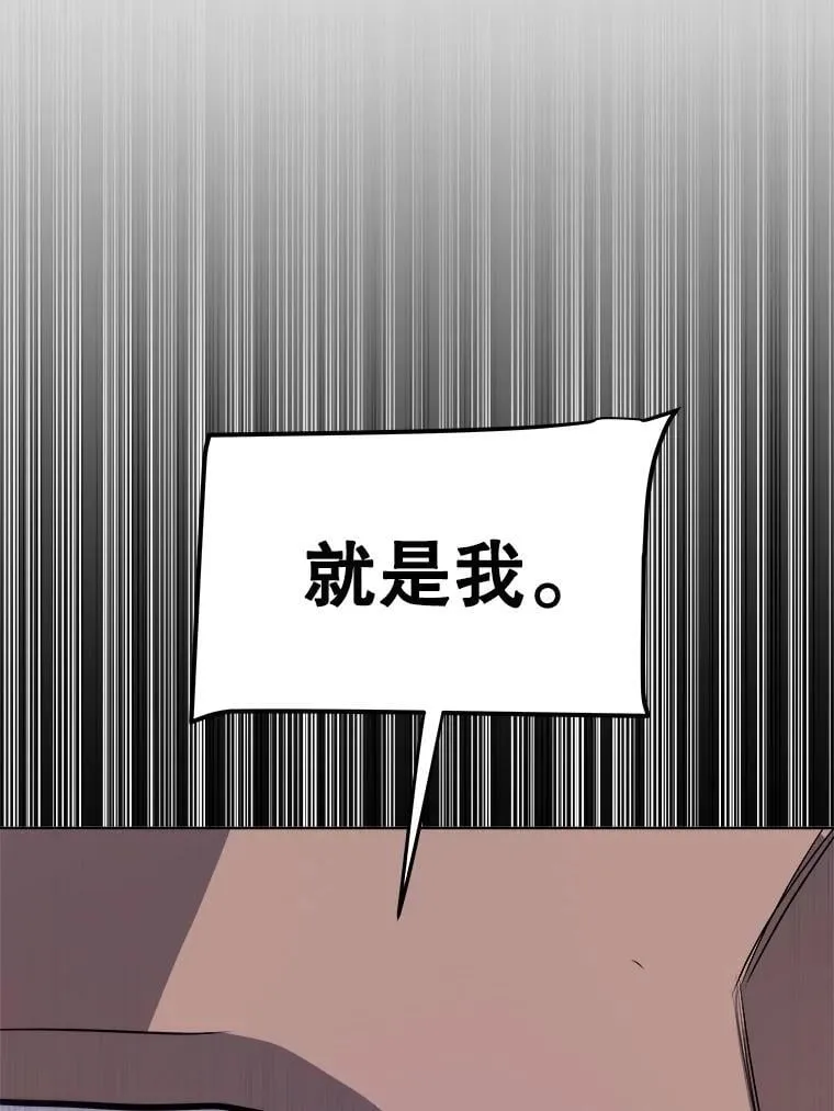 108.开启调查63