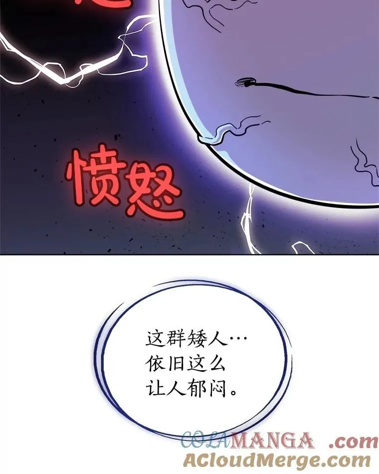 107.挑战40