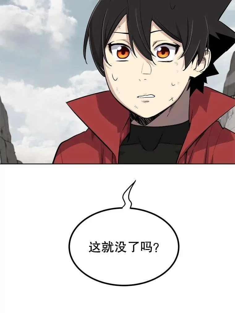 109.幕后主使137