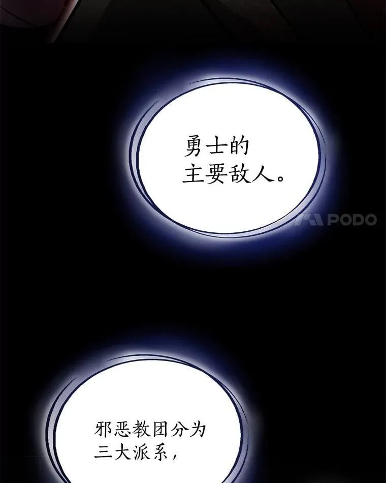 109.幕后主使126
