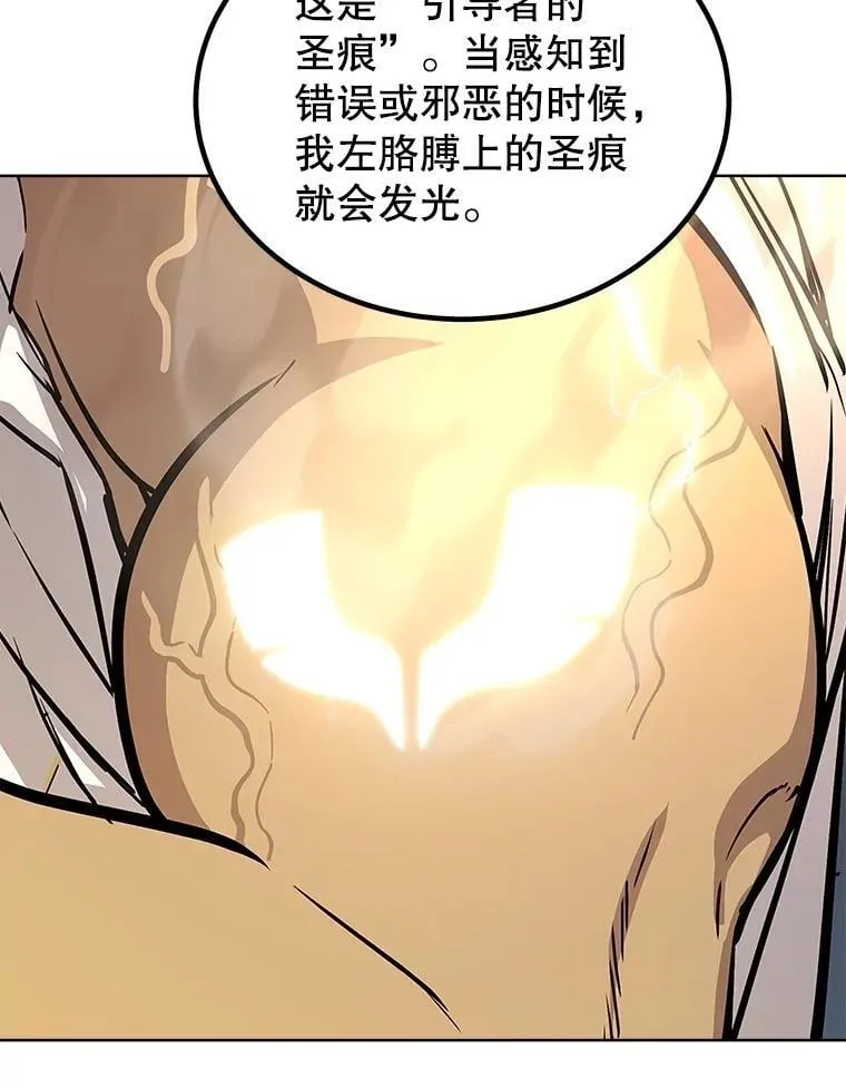 108.开启调查130