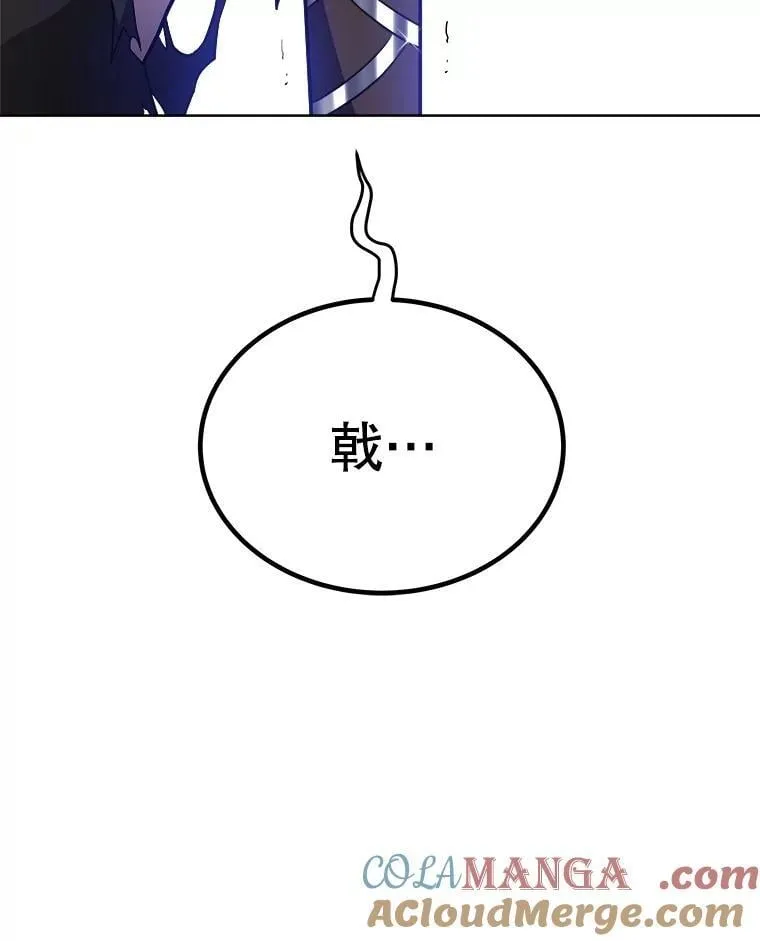 108.开启调查28