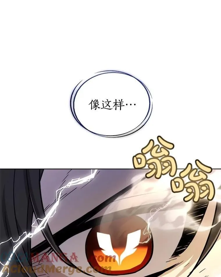 107.挑战116