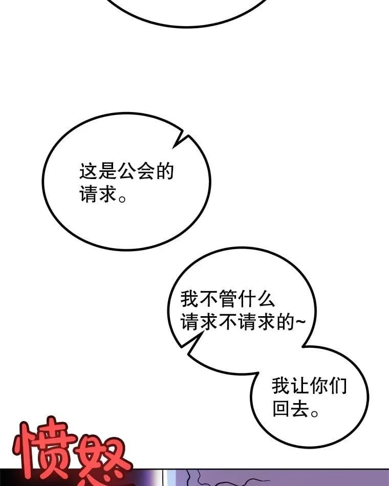 107.挑战39