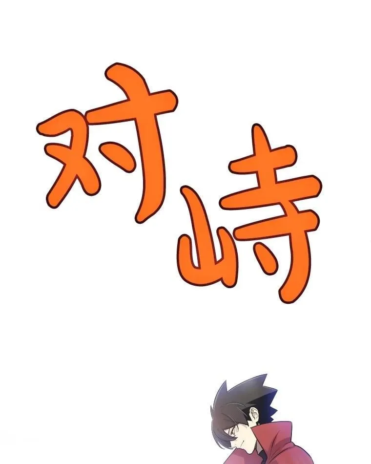 107.挑战57