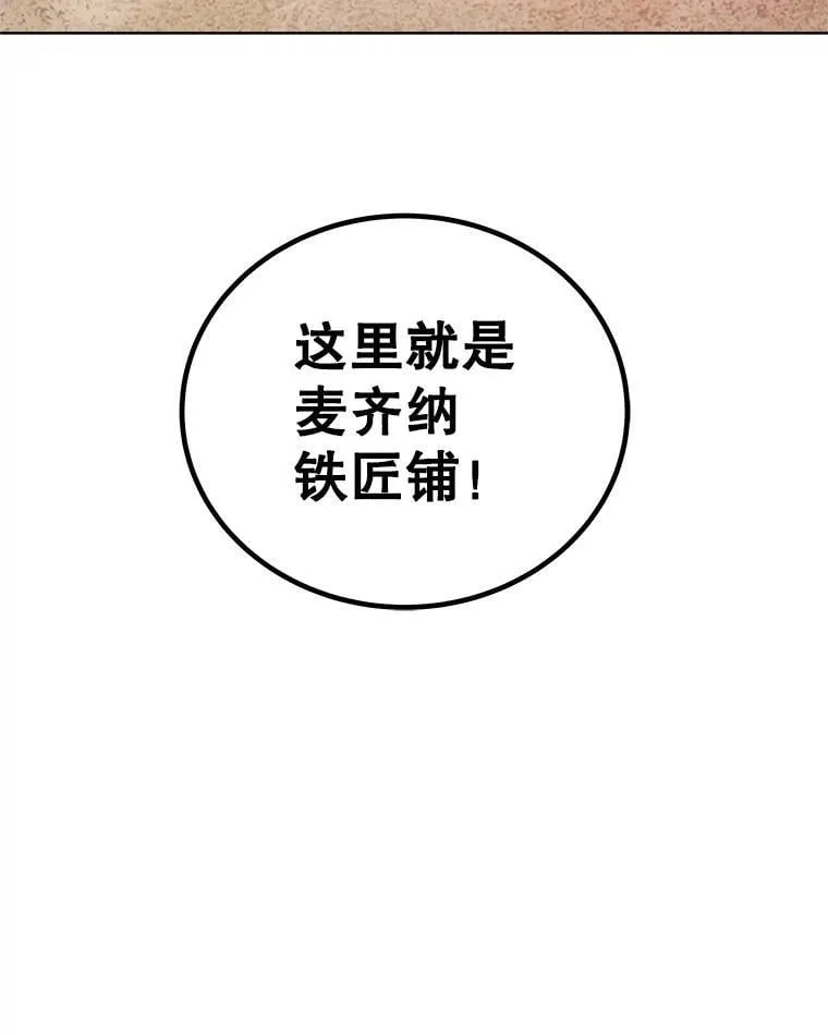 107.挑战7