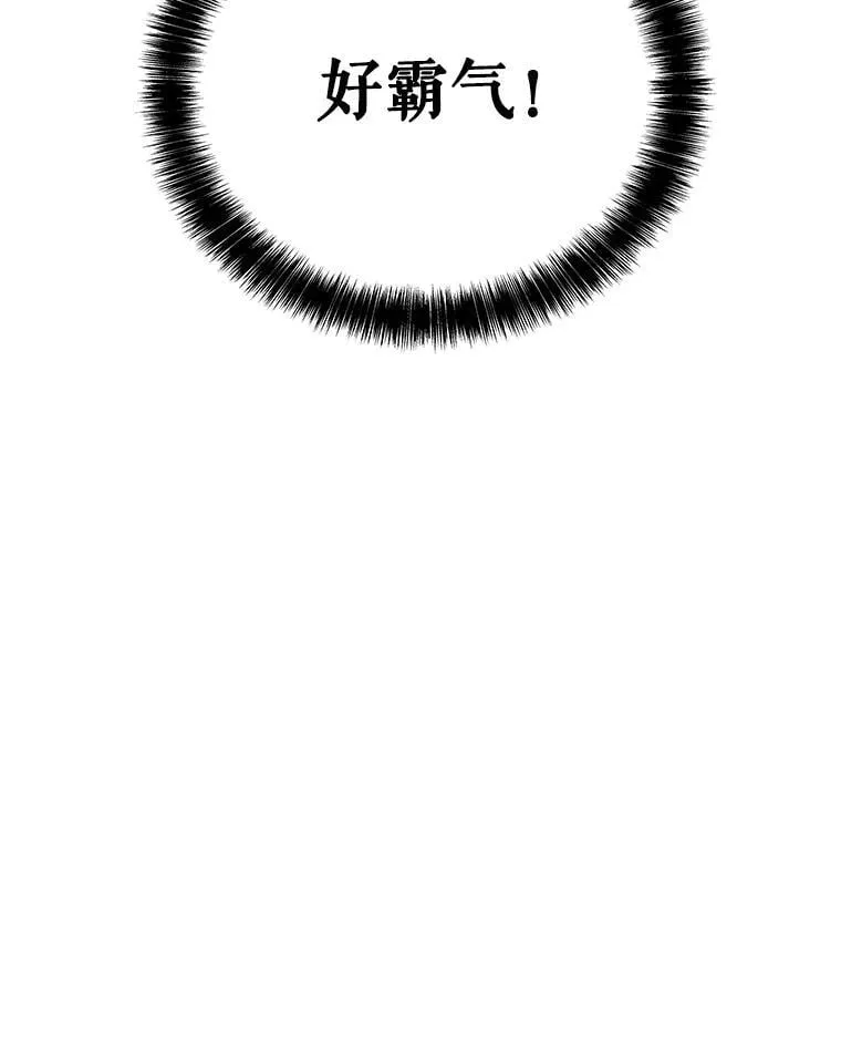 107.挑战25