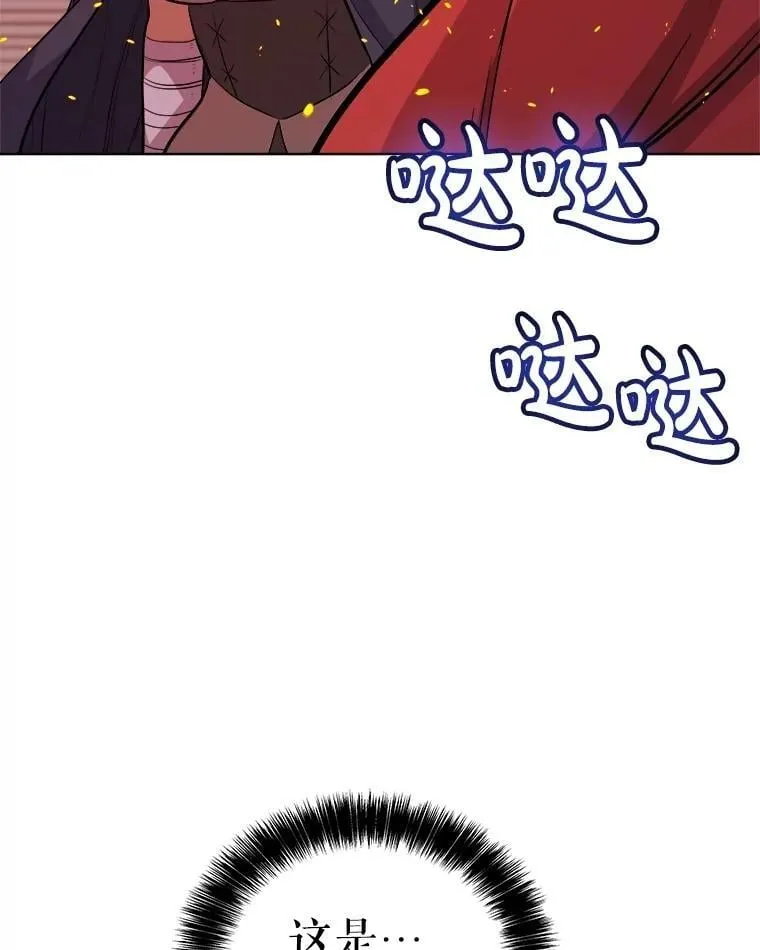 107.挑战54