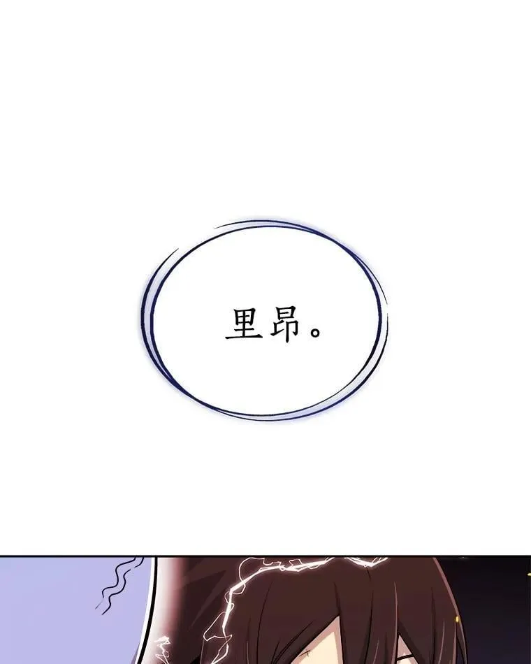 107.挑战41