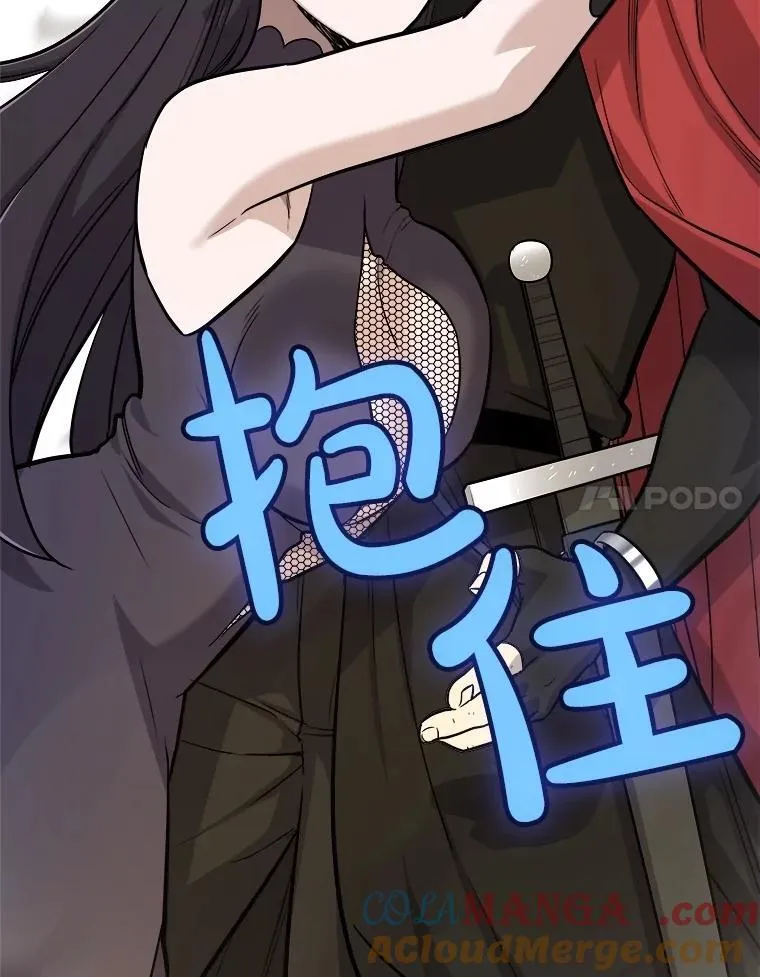 110.勇闯矿道68