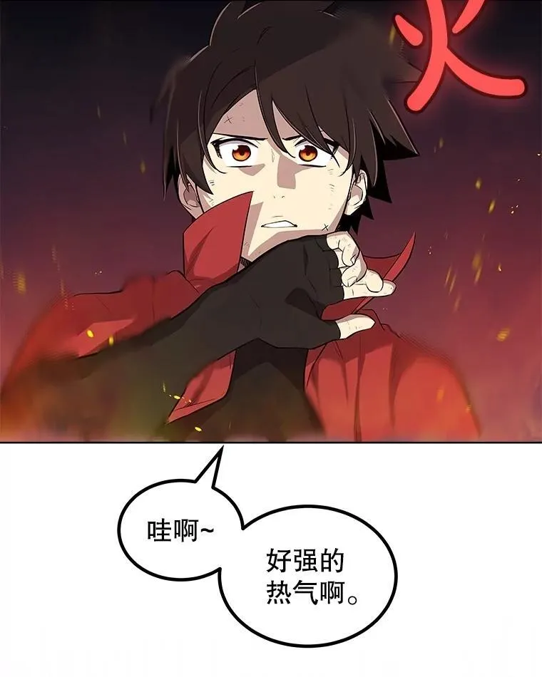 107.挑战75