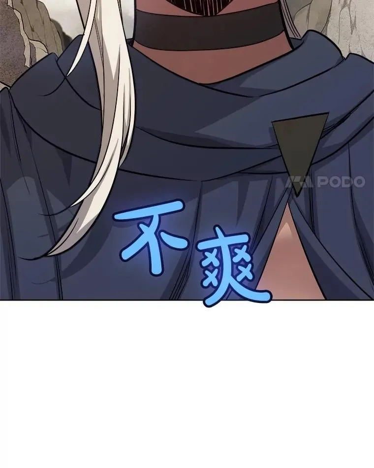 109.幕后主使102