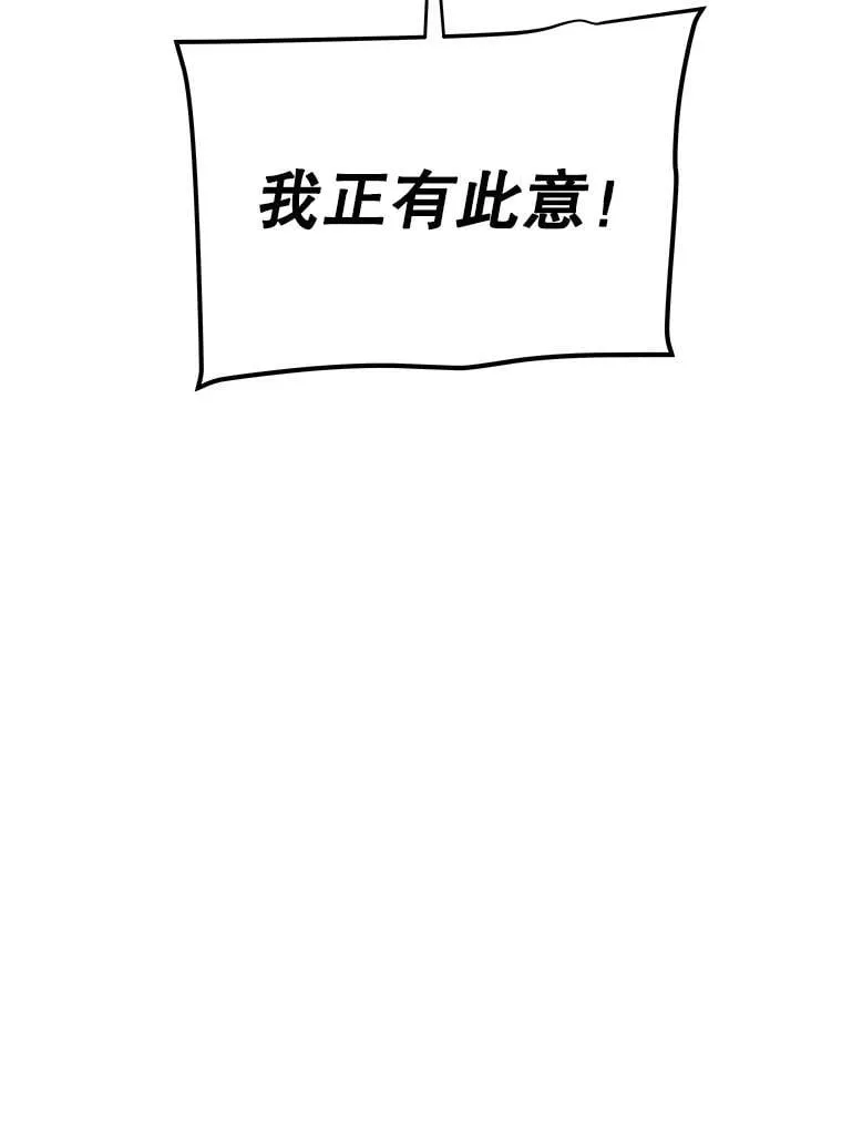 109.幕后主使18