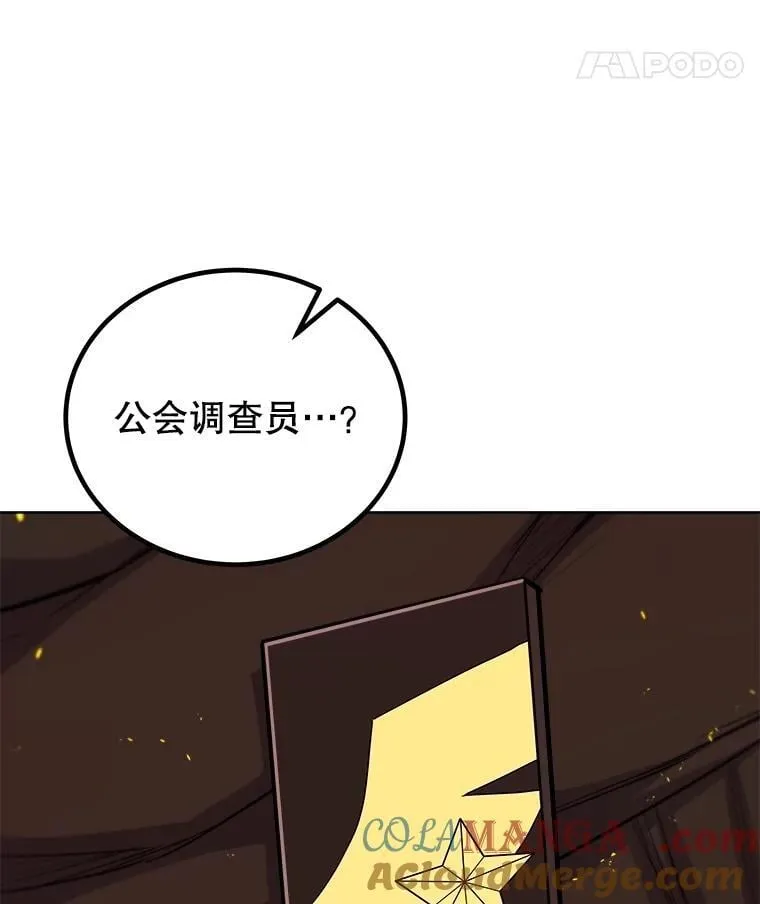 107.挑战28