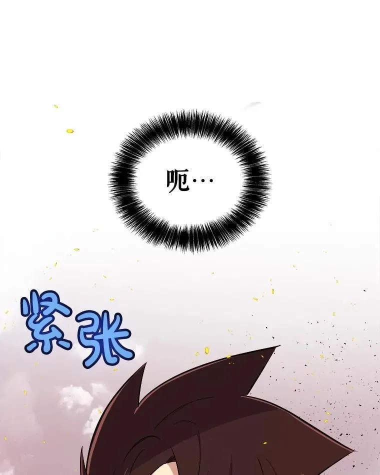 107.挑战23