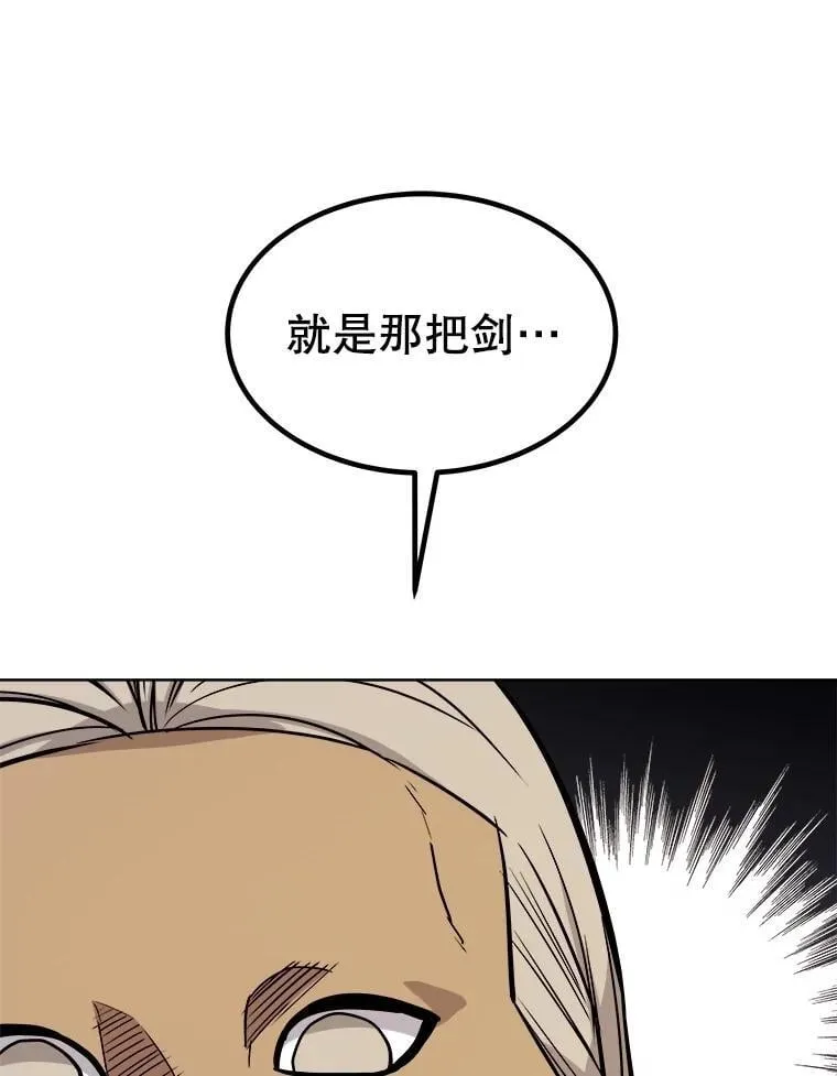 108.开启调查90