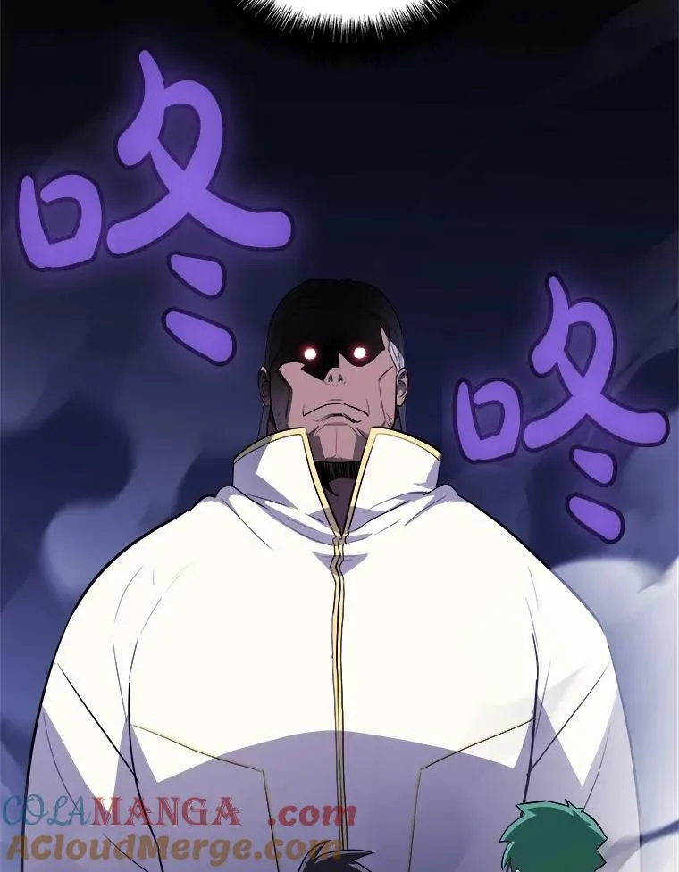 108.开启调查76