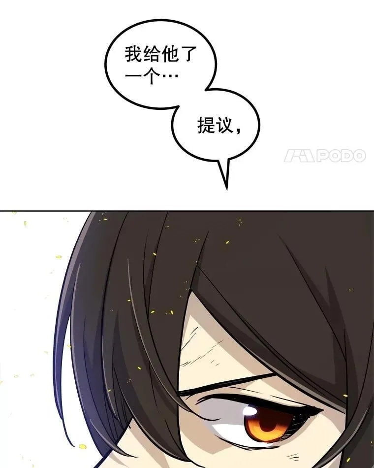 107.挑战69