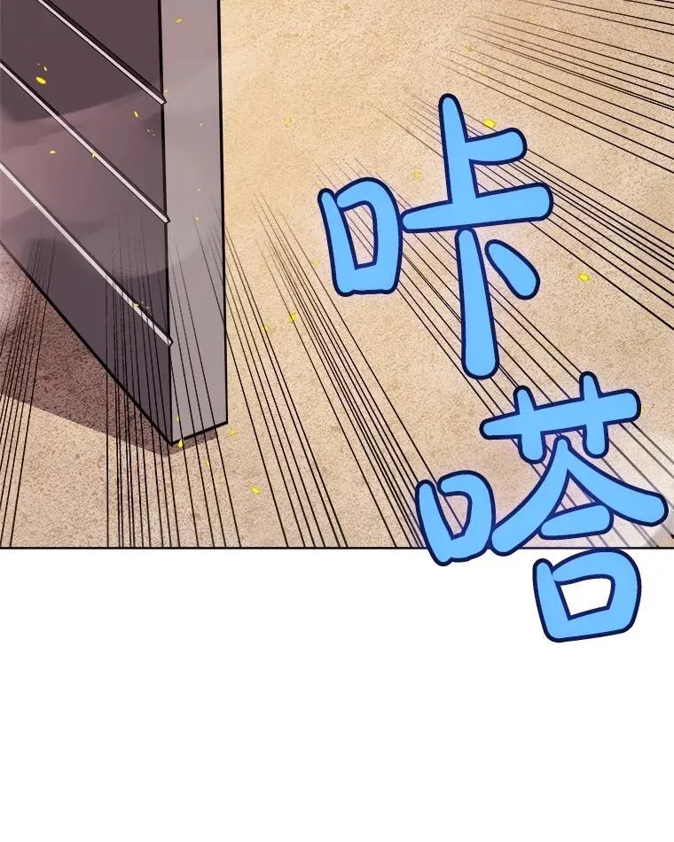 107.挑战15
