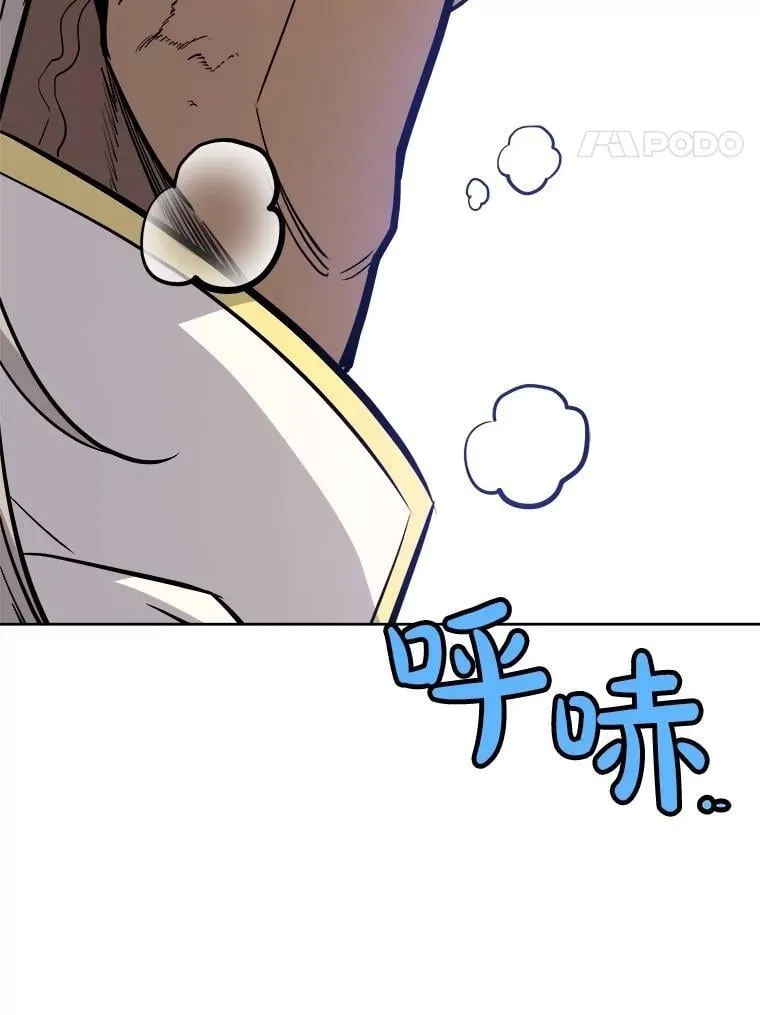 108.开启调查118