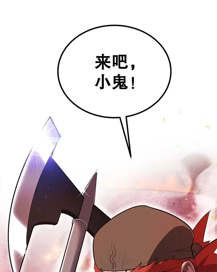 107.挑战107