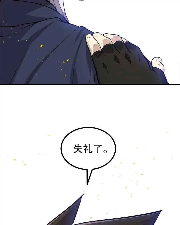 107.挑战50
