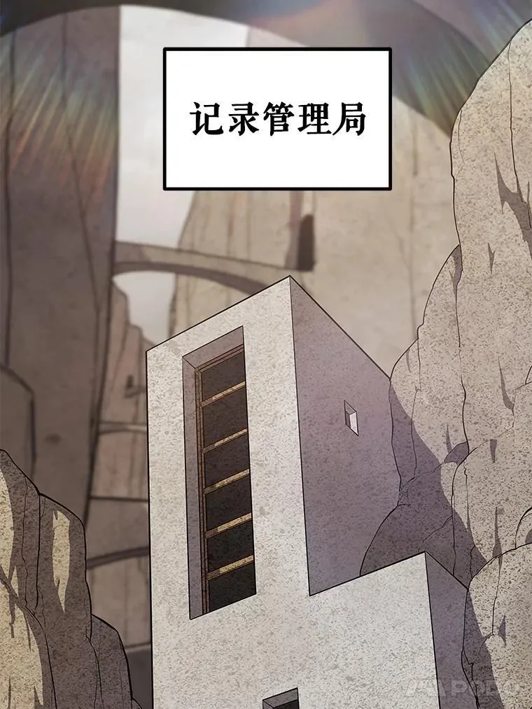 108.开启调查55