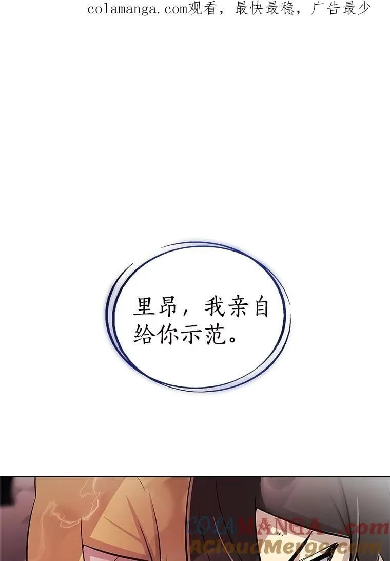 108.开启调查0