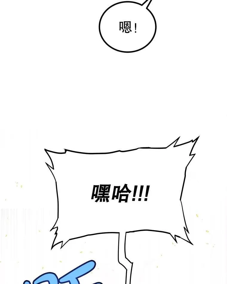107.挑战125